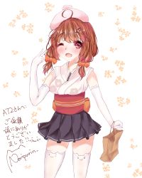 Rule 34 | 1girl, ahoge, animal ear legwear, bad id, bad pixiv id, bag, blush, breasts, brown hair, cat ear legwear, elbow gloves, fang, gloves, handbag, hat, highres, itogawa mio, japanese clothes, kimono, looking at viewer, medium breasts, one eye closed, open mouth, original, patterned background, red eyes, signature, smile, solo, standing, thighhighs, twintails, whistle, whistle around neck
