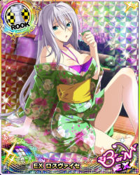 Rule 34 | 1girl, antenna hair, aqua eyes, arm support, bare shoulders, bikini, bikini under clothes, blush, breasts, card (medium), character name, chess piece, cleavage, hair ribbon, high school dxd, high school dxd born, hologram, japanese clothes, kimono, large breasts, long hair, looking at viewer, off shoulder, official art, open mouth, purple bikini, ribbon, rook (chess), rossweisse, silver hair, sitting, solo, swimsuit, third-party source, trading card, very long hair, yukata