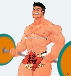 Rule 34 | 1boy, abs, artist request, bara, barbell, beard stubble, censored, censored by text, clenched teeth, closed eyes, exercising, eyebrow cut, facial hair, feet out of frame, from side, large pectorals, male focus, mature male, muscular, muscular male, navel, nipples, original, pectorals, short hair, sideburns, solo, sparse chest hair, sparse leg hair, stomach, strongman waist, stubble, teeth, thick eyebrows, topless male, undercut, weightlifting