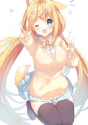 Rule 34 | 1girl, amamiya mei, animal ear fluff, animal ears, blonde hair, blue eyes, blush, bow, bowtie, breasts, cherry blossoms, collar, double v, extra ears, flower, fox ears, fox tail, hair flower, hair ornament, hairclip, heart, highres, large breasts, loafers, long hair, long sleeves, looking at viewer, low twintails, one eye closed, open mouth, original, outstretched arm, p19, shirt, shoes, simple background, skirt, smile, solo, sweater, tail, thighhighs, twintails, v, virtual youtuber, white background, zettai ryouiki