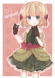 Rule 34 | 1girl, :q, bad id, bad twitter id, black gloves, blonde hair, blue eyes, bob cut, bow, character name, clothing cutout, commentary, cowboy shot, cyrillic, dress, formal, girls und panzer, gloves, green dress, hair bow, heart, highres, katyusha (girls und panzer), licking lips, looking at viewer, medium dress, open mouth, outline, outside border, purple bow, russian text, shino (sn kmn), short hair, short sleeves, shoulder cutout, smile, solo, standing, tongue, tongue out, white outline
