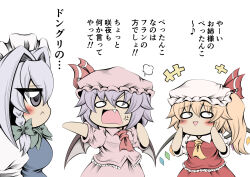 Rule 34 | +++, 3girls, :&lt;, puff of air, anger vein, bat wings, blonde hair, blush, chibi, commentary request, fang, flandre scarlet, hair intakes, hat, hidefu kitayan, highres, izayoi sakuya, maid headdress, mob cap, multiple girls, musical note, purple hair, remilia scarlet, simple background, spoken musical note, touhou, translation request, v-shaped eyebrows, white background, white hair, wide oval eyes, wings
