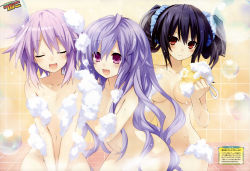 Rule 34 | &gt;:|, 10s, 3girls, :d, :|, ^ ^, absurdres, alternate hairstyle, artist name, bathing, between legs, black hair, blue hair, blurry, blush, breasts, breasts apart, bubble, censored, closed eyes, closed mouth, collarbone, convenient censoring, depth of field, double bun, eyebrows, female focus, flat chest, groin, hair between eyes, hair bun, hair ornament, hair scrunchie, hair up, hand between legs, happy, highres, hip focus, holding, indoors, jealous, kami jigen game neptune v, kneeling, leaning forward, light purple hair, long hair, looking at another, looking at viewer, medium breasts, multiple girls, navel, neptune (neptunia), neptune (series), noire (neptunia), nude, official art, open mouth, purple eyes, purple hair, pururut, red eyes, same-sex bathing, scan, scrunchie, shared bathing, short hair, sidelocks, sitting, smile, soap, soap bubbles, soap censor, sponge, steam, steam censor, tile floor, tile wall, tiles, tsunako, twintails, upper body, v-shaped eyebrows, v arms, very long hair, washing, washing back, wavy hair, wet, wide hips