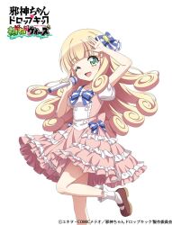 Rule 34 | 1girl, 4frogsinc, blonde hair, blush, breasts, dress, frilled dress, frills, green eyes, jashin-chan dropkick, long hair, looking at viewer, microphone, one eye closed, open mouth, pink dress, poporon (jashin-chan dropkick), simple background, small breasts, smile, solo, white background