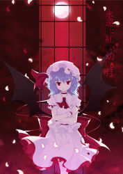 Rule 34 | 1girl, bad id, bad pixiv id, blue hair, choker, clover4th, crossed arms, female focus, full moon, hat, moon, nyanya, petals, red eyes, remilia scarlet, ribbon, smirk, solo, standing, touhou, translated, wavy hair, window, wings, wrist cuffs