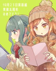 Rule 34 | 2girls, :d, :o, aqua hair, blunt bangs, blush, brown headwear, brown scarf, eri aimi, flower, fur scarf, futaba sana, futaba sana (winter costume), green background, green eyes, hat, hat flower, highres, holding, holding paper, jewelry, long sleeves, looking at object, magia record: mahou shoujo madoka magica gaiden, mahou shoujo madoka magica, medium hair, multiple girls, neck ribbon, open mouth, orange hair, paper, parted lips, pom pom (clothes), profile, red ribbon, ribbon, ring, scarf, sidelocks, simple background, smile, sweater, swept bangs, totte, twitter username, upper body, v-shaped eyebrows, wavy hair, yellow sweater