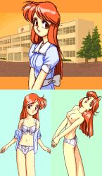 Rule 34 | 1990s (style), 1girl, aliasing, blue dress, blue shirt, bow, bra, breasts, brown eyes, brown hair, cleavage, collarbone, dress, game cg, hospital, idol janshi suchie-pai, jaleco, katagiri shiho, long hair, medium breasts, navel, nipples, open clothes, open mouth, open shirt, outdoors, panties, puffy sleeves, retro artstyle, shirt, short sleeves, smile, sonoda ken&#039;ichi, standing, stitched, teeth, third-party edit, topless, underwear, waist bow, white bra, white panties