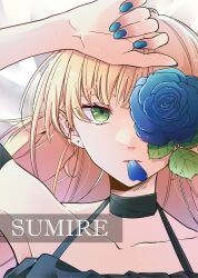 Rule 34 | 1girl, absurdres, blonde hair, blue flower, blue nails, blue petals, blue rose, collarbone, commentary, earrings, english text, fingernails, flower, green eyes, hair over one eye, hand on own head, heanna sumire, highres, jewelry, kashikaze, leaf, long hair, love live!, love live! superstar!!, parted lips, petals, rose, rose petals, short sleeves, solo