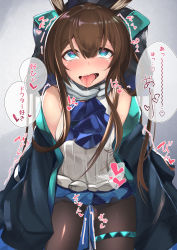Rule 34 | 1girl, amiya (arknights), animal ears, arknights, ascot, bare shoulders, black jacket, black pantyhose, blue ascot, blue eyes, blue skirt, blush, brown hair, clothed sex, doctor (arknights), gloves, grey background, hair between eyes, heart, heart-shaped pupils, highres, jacket, off shoulder, open clothes, open jacket, open mouth, pantyhose, rabbit ears, rabbit girl, sex, sex from behind, shirt, simple background, skirt, sleeveless, sleeveless shirt, solo focus, speech bubble, strangling, symbol-shaped pupils, tamano nae, thighlet, tongue, tongue out, white gloves, white shirt