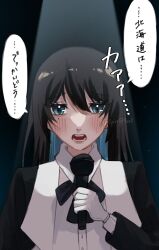 Rule 34 | 1girl, ado (utaite), black bow, black bowtie, black hair, black jacket, blue hair, blush, bow, bowtie, chando (ado), cloud nine inc, collared shirt, colored inner hair, commentary, gloves, hair between eyes, highres, holding, holding microphone, jacket, long hair, long sleeves, microphone, mole, mole under eye, multicolored hair, open clothes, open jacket, open mouth, shirt, solo, speech bubble, spica (spica5f9ea0), spotlight, teeth, translated, twitter username, two-tone hair, upper body, utaite, white gloves, white shirt