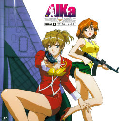 Rule 34 | 1990s (style), 2girls, absurdres, agent aika, aida rion, aika (series), aqua eyes, ass, assault rifle, bare arms, bare legs, bare shoulders, black choker, black eyes, blonde hair, blue eyes, breasts, brooch, brown eyes, brown hair, bustier, choker, closed mouth, collar, collared shirt, copyright name, cover, detached collar, earrings, finger on trigger, fingernails, folded ponytail, gluteal fold, green skirt, gun, hair between eyes, high heels, highres, holding, holding gun, holding weapon, jacket, jewelry, large breasts, laserdisc cover, leg lift, legs, lipstick, logo, long hair, long sleeves, looking at viewer, makeup, medium breasts, miniskirt, multiple girls, nail polish, official art, open mouth, panties, pantyhose, pencil skirt, photoshop (medium), pink nails, pleated skirt, pointing, pointing at viewer, red jacket, red lips, red skirt, retro artstyle, rifle, shirt, short hair, simple background, skirt, smile, standing, standing on one leg, stg44, sumeragi aika, underwear, uniform, vest, weapon, white background, white collar, white panties, white shirt, wind, wind lift, yamauchi noriyasu, yellow bustier, yellow vest