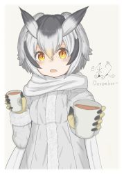 Rule 34 | 1girl, absurdres, bird girl, bird wings, blush, coat, commentary request, cup, fur trim, gloves, grey coat, grey hair, head wings, highres, kemono friends, long sleeves, looking at viewer, multicolored hair, northern white-faced owl (kemono friends), open mouth, orange eyes, owl ears, owl girl, pov, scarf, short hair, solo, stroke 16777216, white coat, white hair, white scarf, wings, yellow gloves