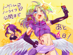 Rule 34 | 2girls, :d, ahoge, angel wings, azriel (no game no life), blue eyes, blush, breasts, cleavage, crop top, facial tattoo, feathered wings, gloves, green hair, hair over one eye, halo, heterochromia, highres, large breasts, long hair, low wings, magic circle, medium breasts, midriff, multiple girls, navel, no game no life, open mouth, purple hair, raphael (no game no life), scar, short hair, simple background, smile, stomach, tattoo, white wings, wing ears, wings, yellow background, yellow eyes, yuiti hinata