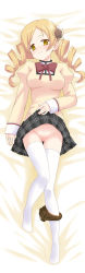 Rule 34 | 10s, 1girl, bed, blush, female focus, full body, looking at viewer, lying, mahou shoujo madoka magica, no panties, pussy, smile, solo, tomoe mami, uncensored