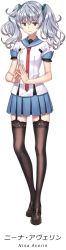 Rule 34 | 1girl, black footwear, black thighhighs, blue skirt, character name, circlet princess r, fingers together, full body, garter straps, looking at viewer, medium hair, nina averin, official art, pleated skirt, red neckwear, school uniform, short sleeves, silver hair, skirt, solo, standing, thighhighs, transparent background, twintails