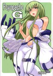 Rule 34 | 00s, 2006, breasts, brown eyes, c.c., casual one-piece swimsuit, cleavage cutout, clothing cutout, code geass, green hair, highres, long hair, navel, one-piece swimsuit, open mouth, simple background, straitjacket, swimsuit, swimsuit under clothes, umiushi, underboob, undressing, very long hair