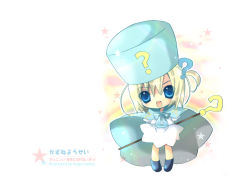 Rule 34 | &gt;:d, 1girl, :d, ?, arms behind back, benesse, blonde hair, blue bow, blue bowtie, blue cape, blue eyes, blue hat, blue socks, bow, bowtie, cape, chibi, cosplay, dress, fairy, fangs, full body, hat, hatena yousei, holding, holding staff, kamichama karin, kazune kujyou, koge donbo, kujou kazune, looking at viewer, no shoes, one side up, open mouth, rainbow, smile, socks, solo, staff, standing, star (symbol), tareme, v-shaped eyebrows, white dress
