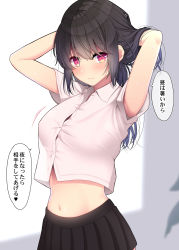 Rule 34 | 1girl, arms behind head, arms up, black hair, black skirt, breasts, button gap, closed mouth, collared shirt, cowboy shot, crop top, crop top overhang, dress shirt, highres, long hair, looking at viewer, medium breasts, midriff, miniskirt, motion lines, navel, original, pink eyes, pleated skirt, school uniform, see-through silhouette, shirt, short sleeves, skirt, solo, speech bubble, sweat, takeyuu, translation request, white shirt