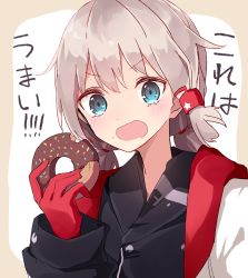 Rule 34 | 1girl, a.a (aa772), azur lane, blue eyes, blush, border, chocolate doughnut, coat, commentary request, denver (azur lane), doughnut, food, gloves, grey hair, hair between eyes, hair tie, holding, holding food, long sleeves, low twintails, medium hair, one-hour drawing challenge, open clothes, open coat, open mouth, red gloves, solo, sprinkles, twintails, upper body, white background