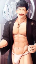 Rule 34 | 1boy, abs, bara, bare pectorals, black hair, black kimono, blush, bulge, closed eyes, food, fundoshi, highres, holding, holding food, japanese clothes, jewelry, kimono, large pectorals, male focus, meisho hanten, muscular, muscular male, navel, necklace, nipples, open clothes, open kimono, open mouth, original, pectorals, short hair, smile, solo, translation request