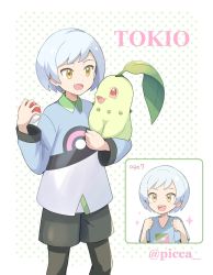 Rule 34 | 1boy, aged down, artist name, bad id, bad twitter id, black leggings, blush, character name, chikorita, commentary request, creatures (company), game freak, gen 2 pokemon, hands up, highres, holding, holding poke ball, holding pokemon, horace (pokemon), leggings, long sleeves, mei (maysroom), nintendo, open mouth, poke ball, poke ball (basic), pokemon, pokemon (anime), pokemon (creature), pokemon journeys, shirt, short hair, shorts, silver hair, smile, tongue, yellow eyes