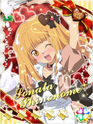 1girl ;d akb0048 alternate_costume apron arm_up black_bow blonde_hair blush bow bowl brown_dress brown_eyes card_(medium) character_name chocolate_hair_ornament cookie cream cream_on_face cream_on_hair dress enmaided fanged_bangs food food-themed_hair_ornament food_on_face frilled_apron frills hair_bow hair_ornament heart holding holding_bowl holding_whisk long_hair looking_at_viewer maid maid_apron non-web_source official_alternate_hair_ornament official_art one_eye_closed open_mouth plaid_background puffy_short_sleeves puffy_sleeves red_background shinonome_sonata short_sleeves smile solo sparkle standing star_(symbol) whisk white_apron