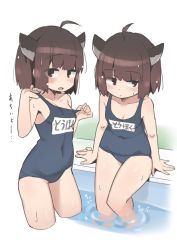 Rule 34 | 1girl, ahoge, aohachi, armpit crease, bare shoulders, blade, blue one-piece swimsuit, blunt ends, blush, bob cut, breasts, brown eyes, brown hair, cleavage, collarbone, covered navel, feet out of frame, headgear, highres, looking at viewer, looking to the side, multiple views, navel, one-piece swimsuit, poolside, school swimsuit, short hair, sidelocks, small breasts, soaking feet, solo, sweatdrop, swimsuit, touhoku kiritan, voiceroid, white background
