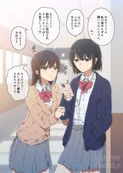 Rule 34 | 2girls, artist name, black hair, blue cardigan, bow, bowtie, brown cardigan, brown eyes, brown hair, cardigan, collared shirt, commentary request, earbuds, earphones, grey skirt, hallway, hand in pocket, highres, holding, holding phone, indoors, long hair, multiple girls, muromaki, original, phone, pink eyes, pleated skirt, pout, red bow, red bowtie, school uniform, shirt, short hair, skirt, speech bubble, thought bubble, translated, twitter username, white shirt