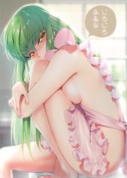 Rule 34 | 1girl, apron, barefoot, blush, breast press, breasts, c.c., cleavage, closed mouth, code geass, commentary request, covered erect nipples, creayus, from side, green hair, head tilt, hugging own legs, knee up, ladle, long hair, looking at viewer, medium breasts, naked apron, no panties, pink apron, scar, sideboob, sitting, solo, speech bubble, straight hair, translated