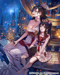 Rule 34 | 2girls, :d, bad id, bad pixiv id, barefoot, book, breasts, brown hair, building, cleavage, collarbone, constellation, copyright notice, dragon&#039;s shadow, dress, feet, hair bobbles, hair ornament, hand on another&#039;s shoulder, headpiece, holding, holding book, light, looking up, multiple girls, official art, open book, open mouth, outdoors, ribe, sagittarius (constellation), sidelocks, sitting, sky, smile, star (sky), starry sky, tower, watermark, white dress, window, yna