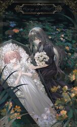 Rule 34 | 2girls, absurdres, akemi homura, akemi homura (black dress), black capelet, black dress, black eyes, black hair, black hairband, border, bouquet, capelet, closed eyes, coffin, dress, english text, flower, gown, grass, hairband, hand on own chest, highres, holding, holding bouquet, holding flower, kaname madoka, kneeling, lily pad, long hair, lying, mahou shoujo madoka magica, mahou shoujo madoka magica: hangyaku no monogatari, meadow, multiple girls, on back, pink hair, pond, sidelocks, swept bangs, twintails, very long hair, white dress, white flower, yellow flower, youamo