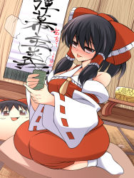Rule 34 | 1girl, ascot, bare shoulders, black hair, blush, bow, breasts, cup, curvy, detached sleeves, hair bow, hair tubes, hakurei reimu, highres, hinomoto102521, large bow, red eyes, seiza, sitting, socks, solo, steam, tea, teacup, thick thighs, thighs, tongue, tongue out, touhou, ueda katsuhito, wide sleeves, yukkuri shiteitte ne, yunomi