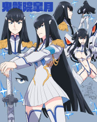 Rule 34 | 1girl, bakuzan, black hair, blue eyes, boots, breasts, cleavage, closed mouth, commentary request, epaulettes, frown, high collar, holding, holding weapon, junketsu, kamui (kill la kill), kill la kill, kiryuuin satsuki, legs apart, long hair, looking to the side, multiple views, open mouth, profile, revealing clothes, soyasengoku, sparkle, teeth, thick eyebrows, thigh boots, thighhighs, tongue, weapon, white footwear