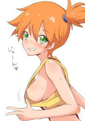 Rule 34 | 1girl, blouse, blush, breasts, clenched teeth, commentary request, creatures (company), ekusu delusion, embarrassed, flashing, game freak, green eyes, heart, medium breasts, misty (pokemon), nintendo, nipples, no bra, one breast out, oppai challenge, orange hair, pokemon, pokemon (anime), pokemon (classic anime), shirt, short hair, side ponytail, simple background, sleeveless, sleeveless shirt, solo, suspenders, sweat, sweatdrop, teeth, translated, upper body, white background, yellow shirt