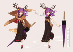 Rule 34 | 1girl, androgynous, antlers, bare shoulders, closed umbrella, doll joints, floating hair, full body, hiragi rin, horns, japanese clothes, joints, looking at viewer, multiple views, oil-paper umbrella, pixiv fantasia, pixiv fantasia t, prosthesis, prosthetic arm, short hair, standing, stitches, sword, umbrella, weapon, wind