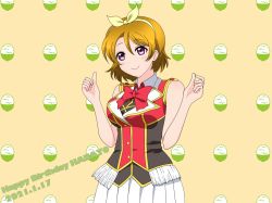 Rule 34 | 1girl, artist name, artist request, bare shoulders, blush, bokura no live kimi to no life, bow, bowl, bowtie, breasts, brown hair, clenched hands, collared shirt, female focus, hair between eyes, hair bow, hairband, highres, koizumi hanayo, looking at viewer, love live!, love live! school idol project, medium breasts, miniskirt, parted lips, pleated skirt, purple eyes, red bow, red bowtie, red shirt, rice bowl, shirt, short hair, siro0neko, skirt, sleeveless, sleeveless shirt, smile, solo, white skirt, yellow bow, yellow hairband