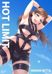 Rule 34 | 1girl, :d, armpits, arms behind head, arms up, bare arms, bare shoulders, blue sky, blush, breasts, brown eyes, brown hair, character name, cowboy shot, dated, day, dripping, dutch angle, from below, gluteal fold, half-closed eyes, highres, hot limit, idolmaster, idolmaster cinderella girls, large breasts, legs apart, long hair, looking at viewer, looking down, nitta minami, open mouth, revealing clothes, skindentation, sky, smile, solo, sparkle, standing, sweat, sweatband, t.m.revolution, tareme, thigh strap, underboob, yoohi