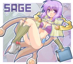 Rule 34 | 1girl, 2000s (style), ahoge, ass, bikini, bikini top only, blush, book, boots, breasts, capelet, character name, cleavage, commentary request, fingerless gloves, full body, gloves, green footwear, green gloves, hair between eyes, holding, holding book, looking at viewer, masaya ichika, medium breasts, medium hair, open mouth, outline, panties, purple bikini, purple eyes, purple hair, ragnarok online, sage (ragnarok online), solo, striped capelet, swimsuit, underwear, white outline, white panties, yellow capelet, zoom layer