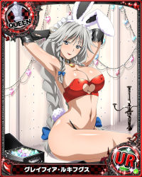 Rule 34 | 10s, 1girl, animal ears, armpits, arms behind head, bell, neck bell, blush, braid, breasts, rabbit ears, card (medium), chess piece, cleavage, collar, covered erect nipples, fake animal ears, female focus, gloves, grayfia lucifuge, grey eyes, grey hair, heart, heart cutout, high school dxd, large breasts, lipstick, long hair, makeup, matching hair/eyes, navel, official art, queen (chess), red lips, sitting, smile, solo, torn clothes, torn gloves, trading card, twin braids, underboob