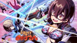 Rule 34 | 1girl, android, black bodysuit, bodysuit, breasts, brown eyes, brown hair, camouflage, camouflage jacket, cleavage, cropped jacket, glasses, gun, handgun, highres, holding, holding gun, holding weapon, hololive, jacket, lightning bolt symbol, mechanical arms, mechanical legs, open hand, open mouth, pistol, roboco-san, roboco-san (1st costume), robosaa (roboco), robot, shirogami seisho, tengen toppa gurren lagann, v-shaped eyebrows, virtual youtuber, weapon