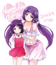 Rule 34 | 10s, 2015, 2girls, aged down, ardnades, artist name, blush, braid, breasts, cleavage, collarbone, dated, dress, dual persona, green eyes, hands on another&#039;s shoulders, happy birthday, highres, light smile, long hair, love live!, love live! school idol festival, love live! school idol project, midriff, multiple girls, navel, polka dot, polka dot dress, purple hair, short hair, signature, simple background, skirt, time paradox, tojo nozomi, twin braids