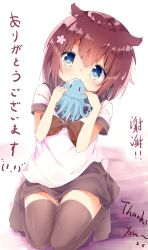 Rule 34 | 1girl, biting, blue eyes, bow, brown bow, brown hair, brown sailor collar, brown skirt, brown thighhighs, closed mouth, english text, flower, hair between eyes, hair flaps, hair flower, hair ornament, hairclip, highres, holding, kneeling, leaning to the side, long hair, looking at viewer, no shoes, original, pink flower, sailor collar, school uniform, serafuku, shiraki shiori, shirt, short sleeves, simple background, skirt, solo, thank you, thighhighs, translation request, white background, white shirt