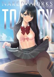 Rule 34 | 1girl, black hair, blue eyes, blush, bra, clothes lift, commentary, commentary request, lifted by self, long hair, looking at viewer, open clothes, original, panties, pantyhose, pink bra, pink panties, school uniform, shiny skin, skirt, skirt lift, solo, tongue, tongue out, tony taka, underwear