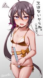 Rule 34 | 1girl, akebono (kancolle), bare arms, bare legs, bare shoulders, bell, bikini, blush, breasts, collarbone, fang, flower, gold bikini, gradient background, groin, hair bell, hair between eyes, hair flower, hair ornament, jingle bell, kantai collection, long hair, open mouth, pink flower, purple eyes, purple hair, ruler, side ponytail, small breasts, solo, speech bubble, swimsuit, translation request, twitter username, yuki to hana