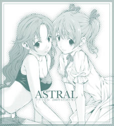 Rule 34 | 2girls, bare arms, bare shoulders, belt, collarbone, drama cd, lineart, looking at viewer, monochrome, multiple girls, original, parted bangs, puffy short sleeves, puffy sleeves, shirt, short hair, short sleeves, shorts, sleeveless, sleeveless shirt, smile, tank top, tomozo kaoru, two side up
