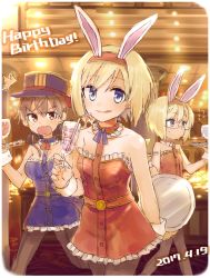 Rule 34 | ^^^, 3girls, :q, animal ears, bare shoulders, blonde hair, blue eyes, brown eyes, brown hair, rabbit ears, bunny girl, cup, dated, drinking glass, drinking straw, erica hartmann, flying sweatdrops, gertrud barkhorn, glasses, hair ribbon, happy birthday, hat, ice, ice cube, looking at viewer, multiple girls, open mouth, pantyhose, ribbon, siblings, sisters, strike witches, sweatdrop, tongue, tongue out, tray, twins, twintails, ursula hartmann, world witches series, wrist cuffs, yukko