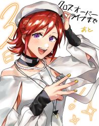 Rule 34 | 1girl, :d, arm up, black choker, choker, collarbone, hair between eyes, hat, highres, jewelry, kaname buccaneer, long sleeves, looking at viewer, macross, macross delta, nail polish, necklace, open mouth, pendant, pote-mm, purple eyes, red hair, short hair, smile, solo, upper body, white hat, yellow nails