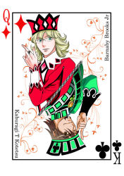Rule 34 | 10s, 2boys, barnaby brooks jr., blonde hair, brown eyes, brown hair, card, clubs, crown, diamond (shape), facial hair, glasses, green eyes, hat, jewelry, kaburagi t. kotetsu, king (playing card), king of clubs, male focus, multiple boys, playing card, queen (playing card), queen of diamonds, ring, stubble, suzan2nd, tiger &amp; bunny, upper body, white background