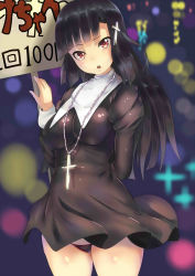 Rule 34 | 1girl, :o, black hair, black panties, blush, cross, cross hair ornament, cross necklace, dress, hair ornament, highres, impossible clothes, impossible dress, jewelry, kannagi, long hair, looking at viewer, necklace, noririn, nun, open mouth, panties, placard, red eyes, shiny clothes, sign, solo, underwear, zange