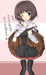 Rule 34 | 1girl, ;), black thighhighs, blue eyes, blush, brown hair, closed mouth, finger to mouth, kanon, long sleeves, looking at viewer, misaka shiori, nishikiori jin, nishikiori kami, one eye closed, plaid, shawl, short hair, smile, solo, standing, strap slip, thighhighs, translation request, wink, zettai ryouiki